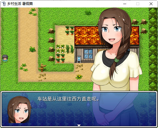 图片[3]-乡村生活 前篇+续篇 精翻汉化完整版 RPG游戏 500M 