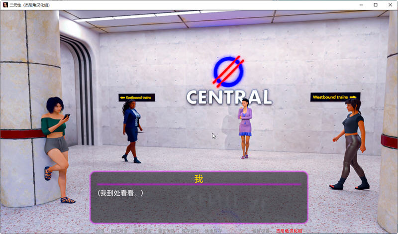 图片[5]-二元性(Duality) ver0.1.8 汉化版 PC+安卓 动态SLG游戏 3.5G 