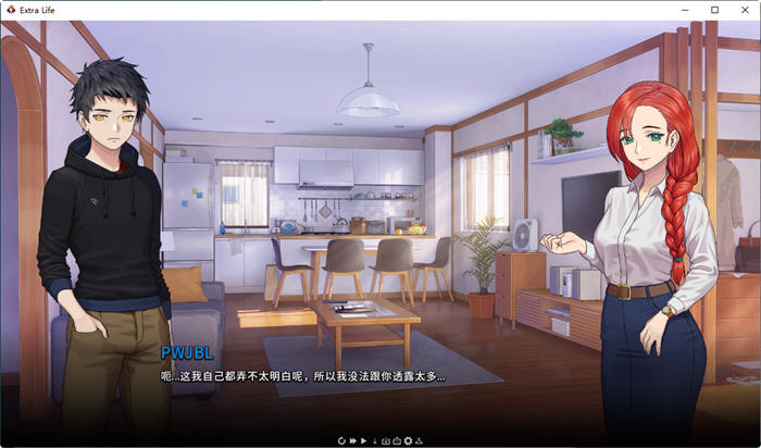 图片[3]-二次人生(Extra Life) ver0.59 官方中文版 PC+安卓 手绘SLG游戏 1.3G 