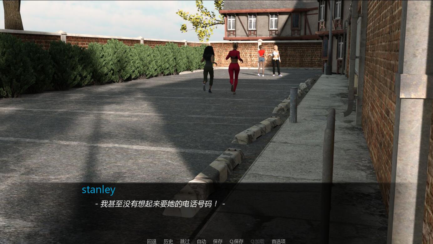 图片[2]-亚铠仕特公寓 v2.01 中文版 全程动态CG 宅男福利 