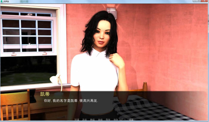 图片[4]-交换生 V0.50a 精翻汉化版 PC+安卓+CG 极品建模新作 1.8G 