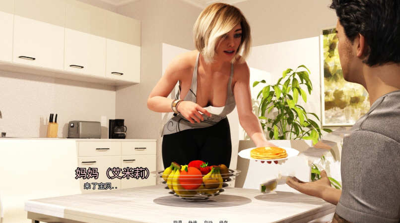 图片[3]-交织缠绵 Ver0.55a 精翻汉化版 PC+安卓+全CG 5.6G 