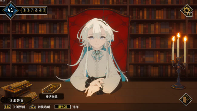 图片[2]-人格解体 ver1.5.31 官方中文语音版 TRPG游戏 8.2G 