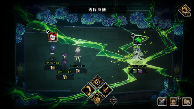 图片[4]-人格解体 ver1.5.31 官方中文语音版 TRPG游戏 8.2G 