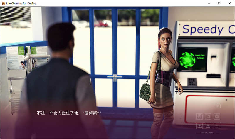 图片[2]-人生转变 精翻汉化完结版 PC+安卓+全CG存档 SLG游戏 1.2G 