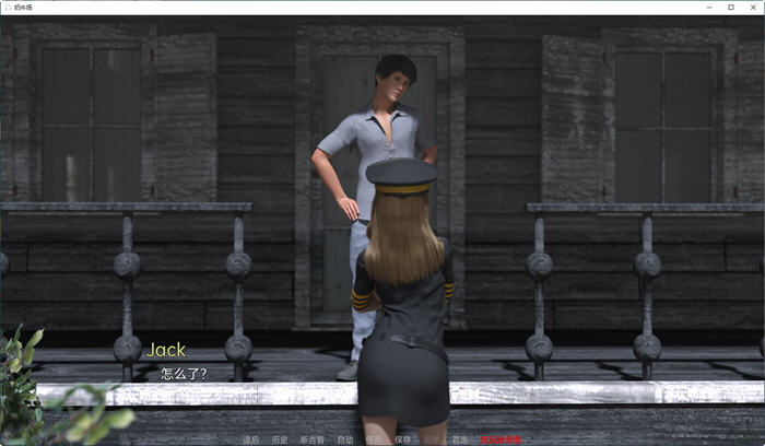 图片[3]-人类奶牛场(Human Dairy Farm) ver0.4 汉化版 PC+安卓 SLG游戏 1.3G 