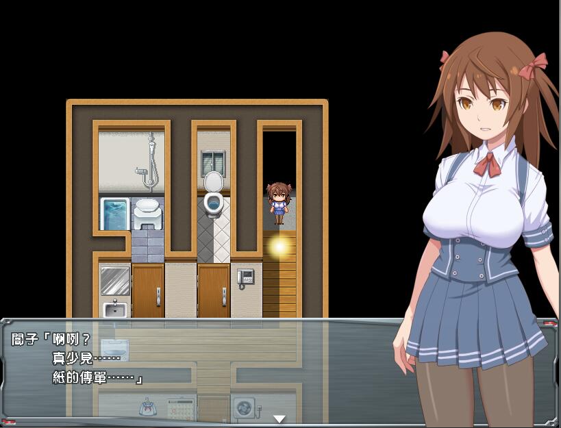 图片[3]-从今日起我便是恶之首领 中文版 日式搞笑rpg 