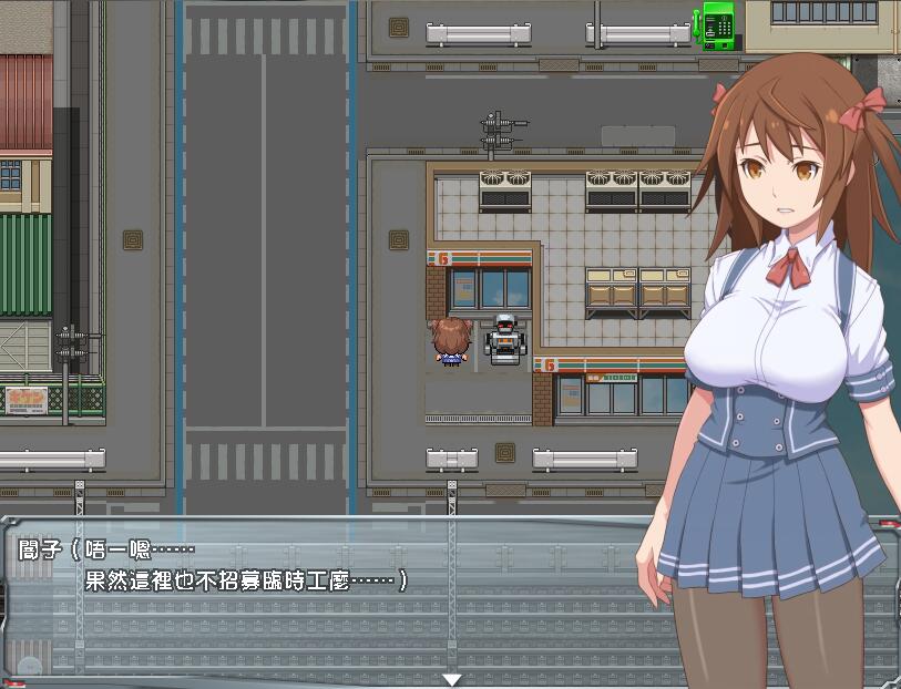 图片[4]-从今日起我便是恶之首领 中文版 日式搞笑rpg 