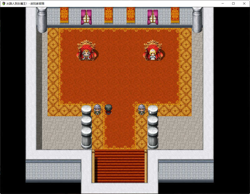 图片[3]-从路人到女魔王全部搞定！精翻汉化版 PC+安卓 RPG游戏 