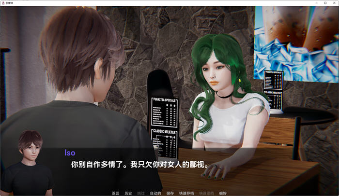 图片[3]-仙凤驯兽师(Nympho Tamer) ver0.44 汉化版 PC+安卓 动态SLG游戏 4G 