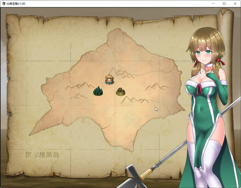图片[3]-仙肴圣餐 v1.01 官方中文完整版 大型日式RPG游戏 1.3G 
