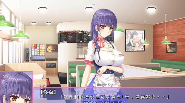 图片[2]-以H开始的极品汉堡~诶？您点的是欧派？汉化版 大型ADV游戏 