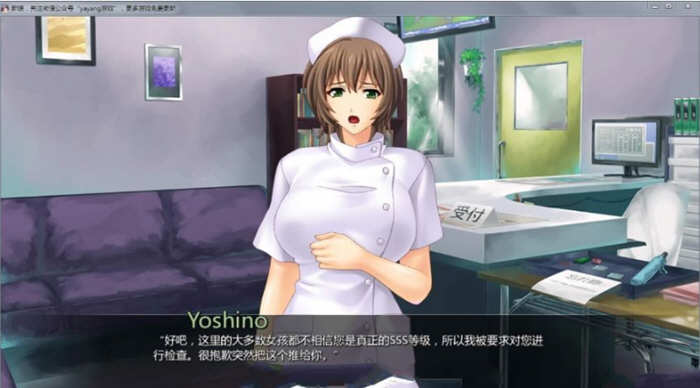 图片[3]-任意啪啪的商业街 汉化完结版 PC+安卓+全CG 1.3G 