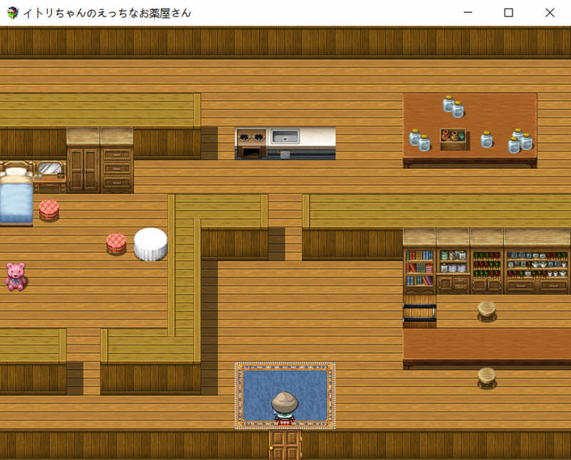 图片[3]-伊特莉的制药工坊 DL官方中文版 经营RPG游戏+全CG存档 