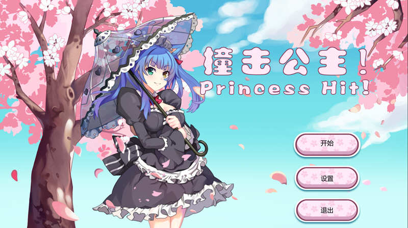图片[2]-休闲游戏合集 steam三合一中文步兵作弊版+全CV 1.4G 