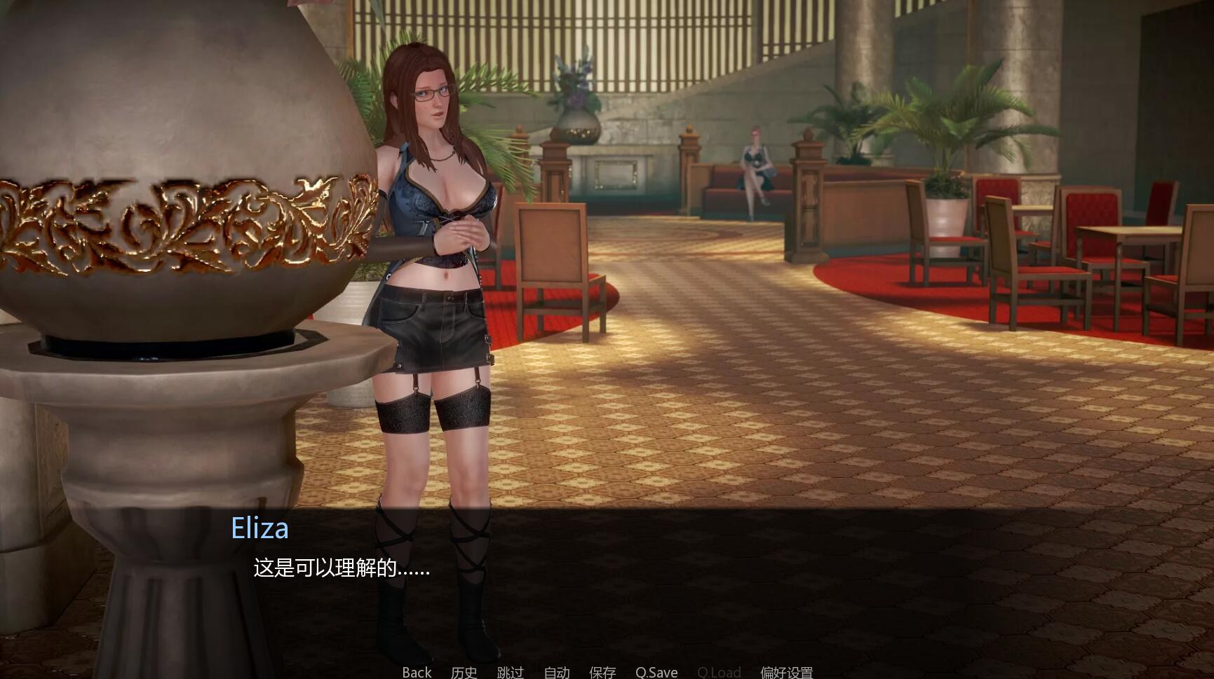 图片[2]-休闲酒店：Day2Afternoon 中文版 pc&安卓 