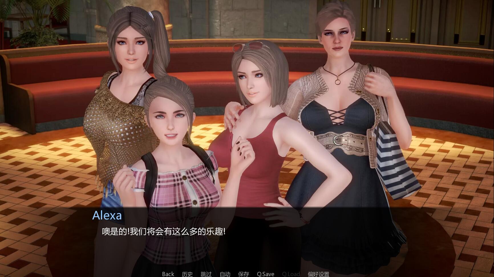 图片[5]-休闲酒店：Day2Afternoon 中文版 pc&安卓 