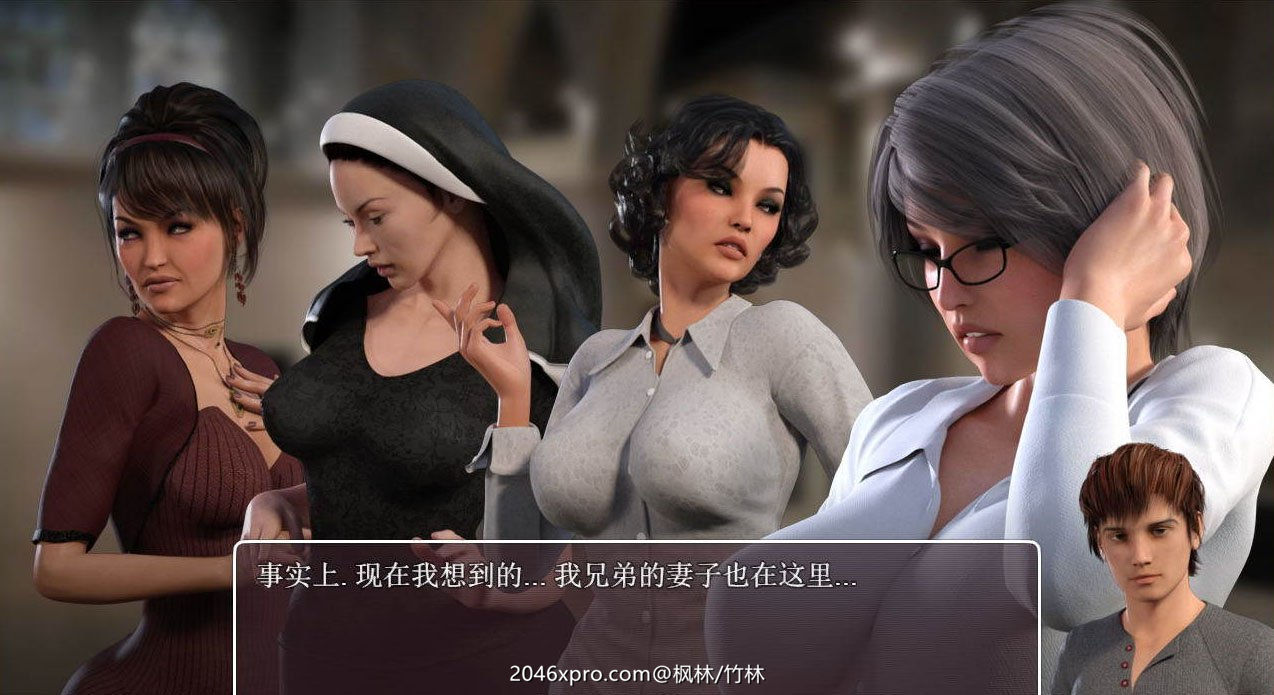 图片[2]-传播欲望(Lust Epimedium) V1.0.0 汉化完整版 高质量动态CG+存档攻略 