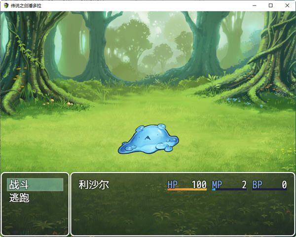 图片[3]-传说之剑潘多拉 精翻汉化完结版 卡牌RPG游戏+全CG 700M 