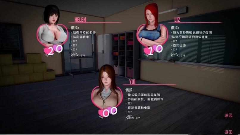 图片[2]-低语(Murmur) Ver0.3 精翻汉化版 PC+安卓+全CG 3.5G 