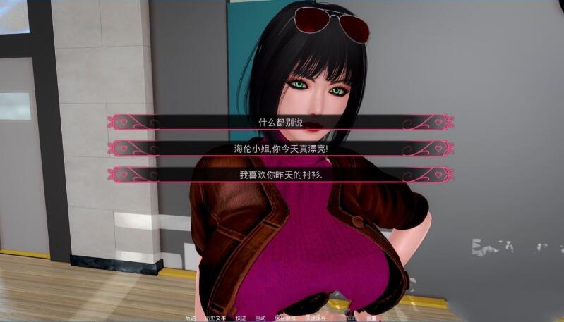 图片[4]-低语(Murmur) Ver0.3 精翻汉化版 PC+安卓+全CG 3.5G 