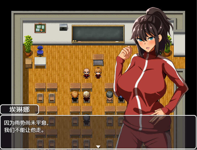 图片[3]-体育老师埃琳娜：在异世界物语 云汉化润色版 PC+安卓 RPG游戏 