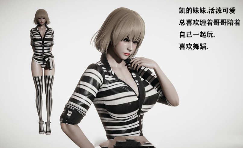 图片[3]-侵染：命运轮回双子篇 Ver2.0 中文作弊版 PC+安卓 4.6G 
