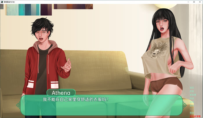 图片[2]-假期需要付出代价 ver1.1A 汉化版 PC+安卓 手绘SLG游戏 1.6G 