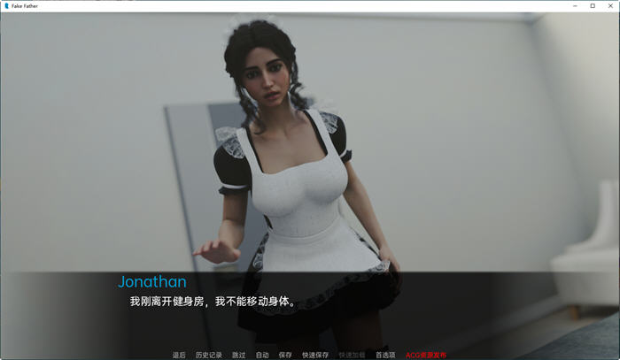图片[4]-假父亲(FakeFather) ver0.11 汉化版 PC+安卓 动态SLG游戏 1G 