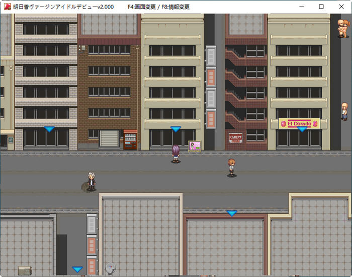 图片[4]-偶像出道明日香 ver2.0 AI智能汉化版 RPG游戏 1.3G 