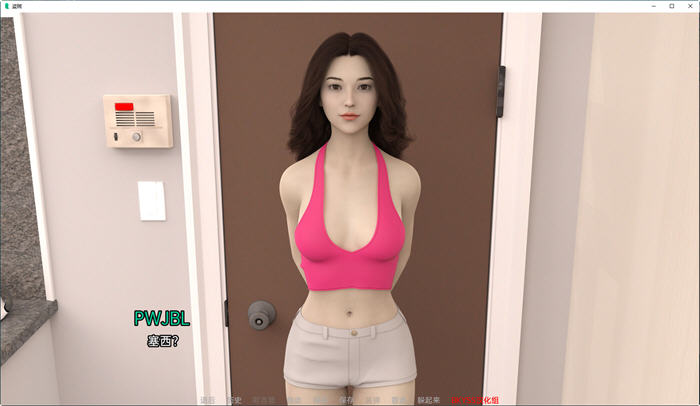 图片[3]-偷香窃玉(Man of Steal) ver0.13.1 汉化版 PC+安卓 动态SLG游戏 3.2G 