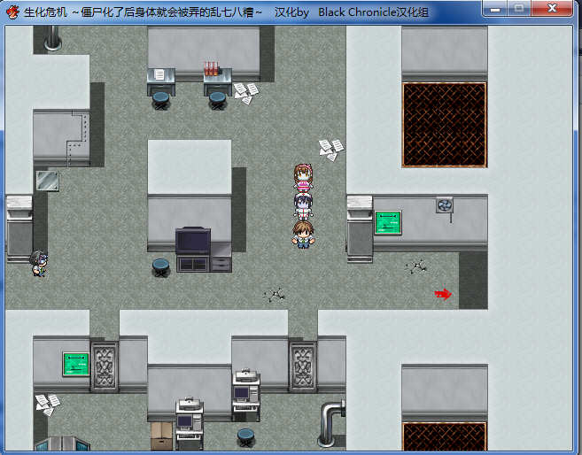 图片[3]-僵尸化了后身体就会被弄的乱七八糟 精翻汉化版 PC+安卓 RPG游戏【补链接】 