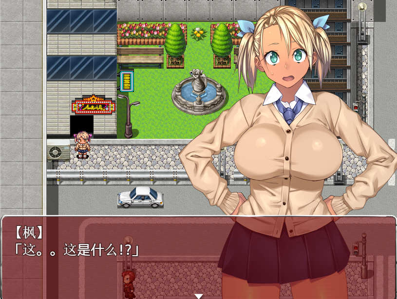 图片[2]-僵尸小妞在末世 精修汉化版 PC+安卓+攻略+全CG rpg游戏 