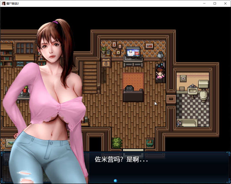 图片[2]-僵尸生活2:进退维艰 ver1.35P 精翻汉化作弊版 RPG游戏&神作 1.8G 