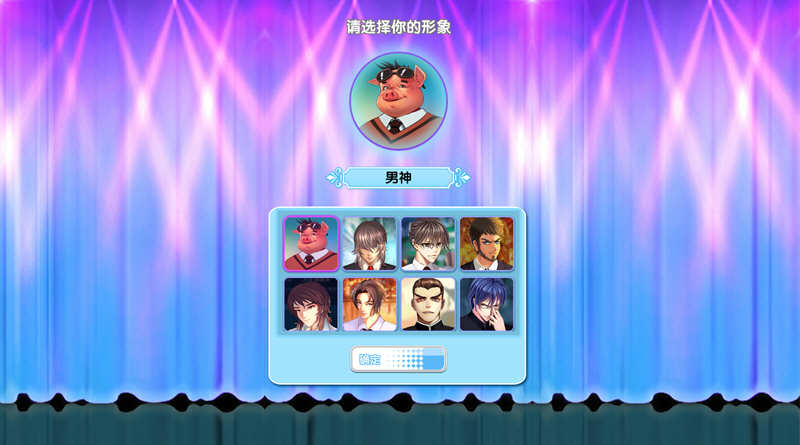 图片[2]-光与暗之恋曲 官方中文版+全程配音 模拟养成类游戏 