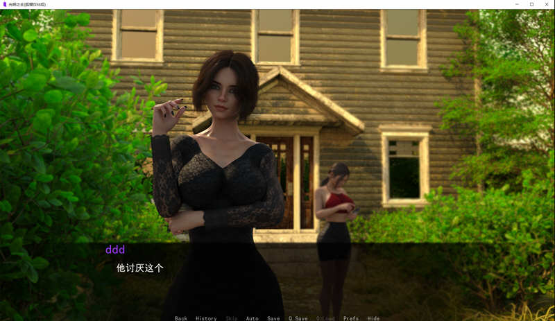 图片[2]-光明之主 ver0.9 汉化版 PC+安卓 SLG游戏&更新 1.3G 