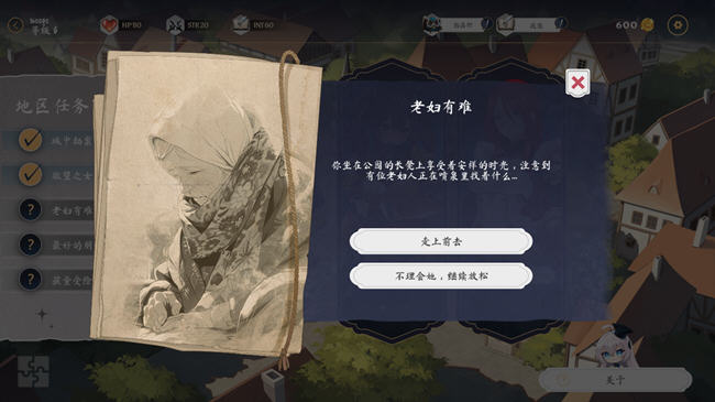 图片[5]-光环无尽卡牌 ver1.3 官方中文版整合DLC PC 卡牌战斗游戏 2.6G 