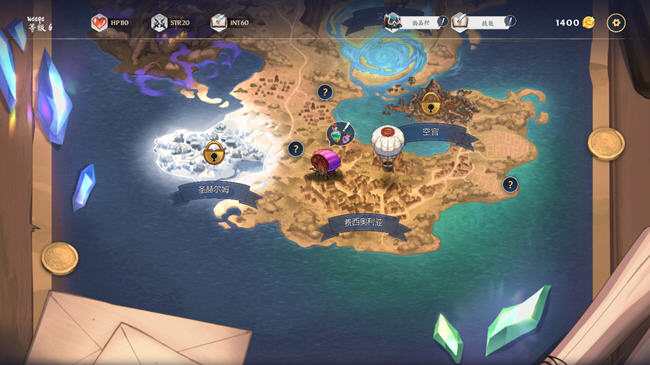 图片[6]-光环无尽卡牌 ver1.3 官方中文版整合DLC PC 卡牌战斗游戏 2.6G 