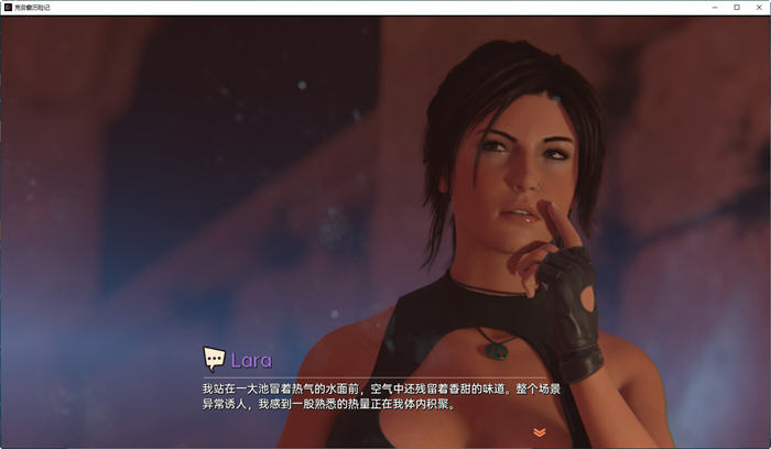 图片[4]-克劳馥历险记(Croft Adventures) ver0.6.3 汉化版 PC+安卓 同人SLG游戏 