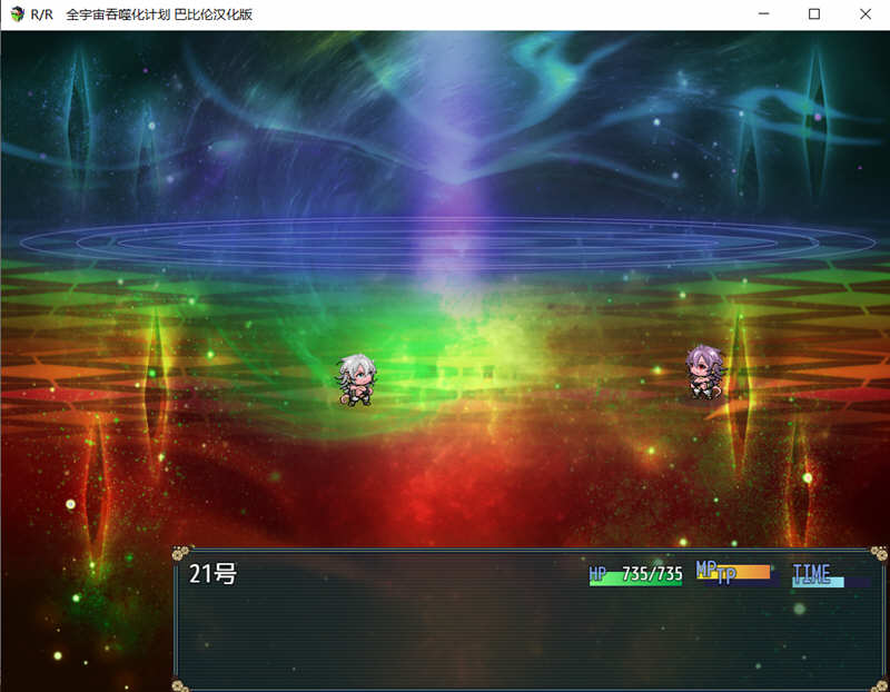 图片[2]-全宇宙吞噬计划 精翻汉化版 PC+安卓 七龙珠同人游戏 1.8G 