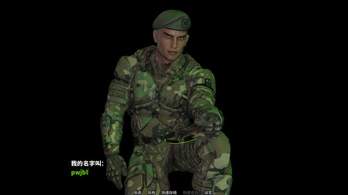 图片[2]-全新的自我 Ch4 P3Extras 精翻汉化版 全动态SLG游戏 