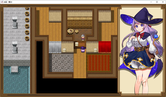 图片[4]-全能魔法见习魔法师的奇妙试炼 官方中文版 RPG游戏+全回想 1.1G 