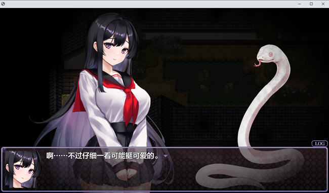 图片[3]-八代木津奈(ヤチヨノキヅナ) 汉化版 PC+安卓 恐怖解谜RPG游戏 2.3G 