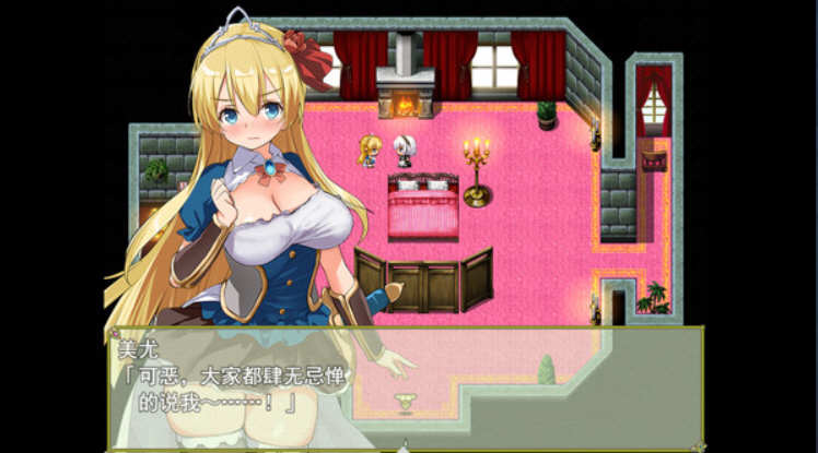 图片[2]-公主养成计划 Ver1.0 STEAM官方中文步兵版+全回想存档 2G 