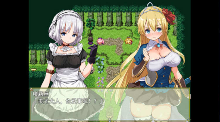 图片[3]-公主养成计划 Ver1.0 STEAM官方中文步兵版+全回想存档 2G 