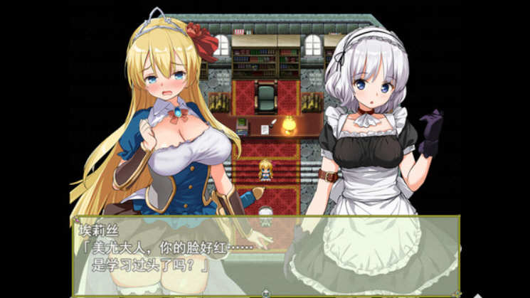 图片[4]-公主养成计划 Ver1.0 STEAM官方中文步兵版+全回想存档 2G 