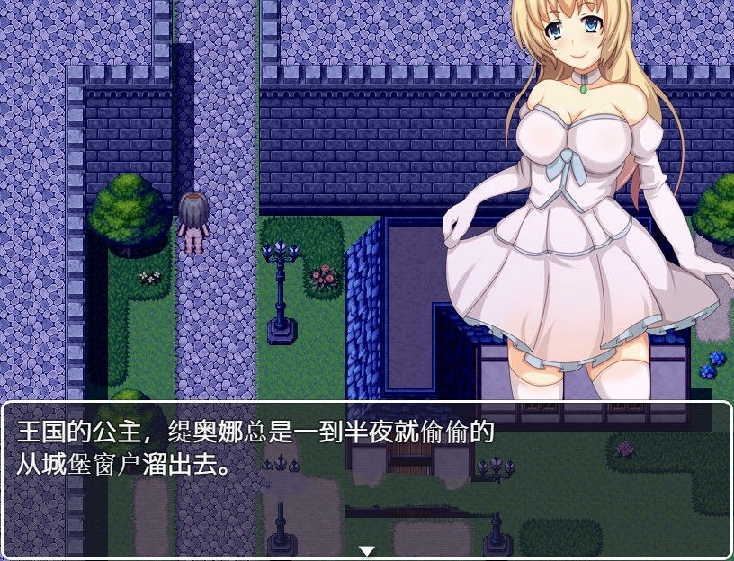 图片[2]-公主卖椿奋斗记！半阙精修完整汉化版+全CG 