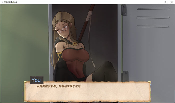 图片[4]-兰德尔故事 Ver1.0.4 汉化版 PC+安卓 手绘2DSLG游戏 1.6G 