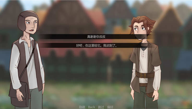 图片[2]-兰德尔的故事（Randeltales）V0.4 汉化版 PC+安卓 SLG游戏 