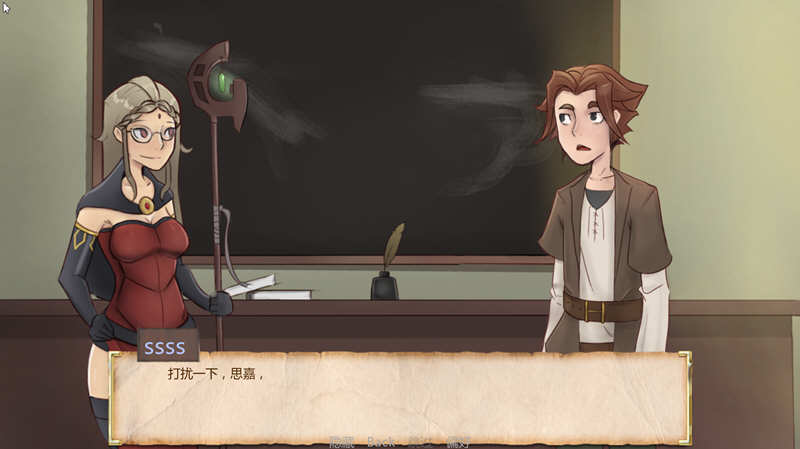 图片[4]-兰德尔的故事（Randeltales）V0.4 汉化版 PC+安卓 SLG游戏 